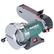 Tischschleifer. Metabo BS 200 PLUS