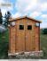 Blockbohlen Gartenhaus 19 mm Wien - L: 200 cm x B: 200 cm - inkl. Dachpappe